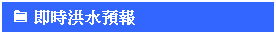r: Ì Yɬxw
